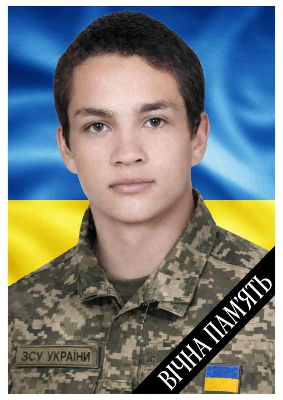 Понад 2 роки вважали зниклим безвісти. Загинув Олександр Брухно з Новослобідської громади