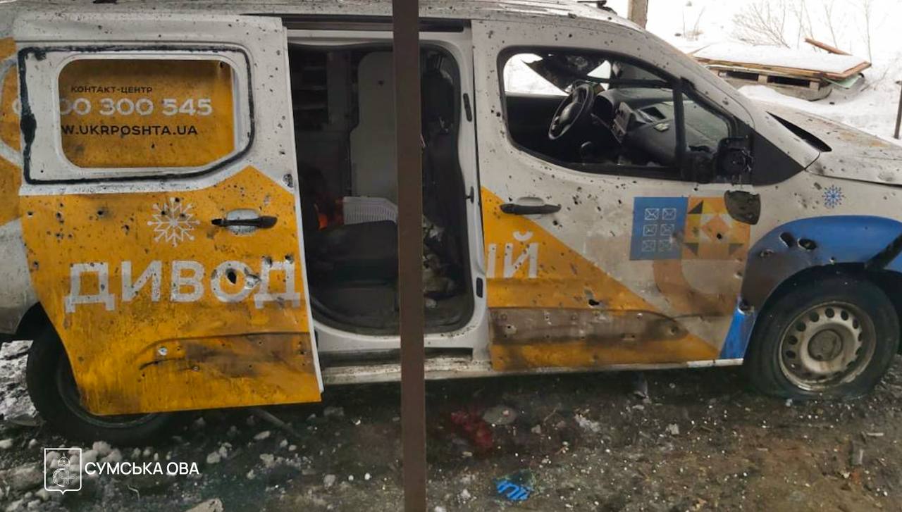 З’явилося фото атакованого автомобіля “Укрпошти” у Миколаївській сільській громаді