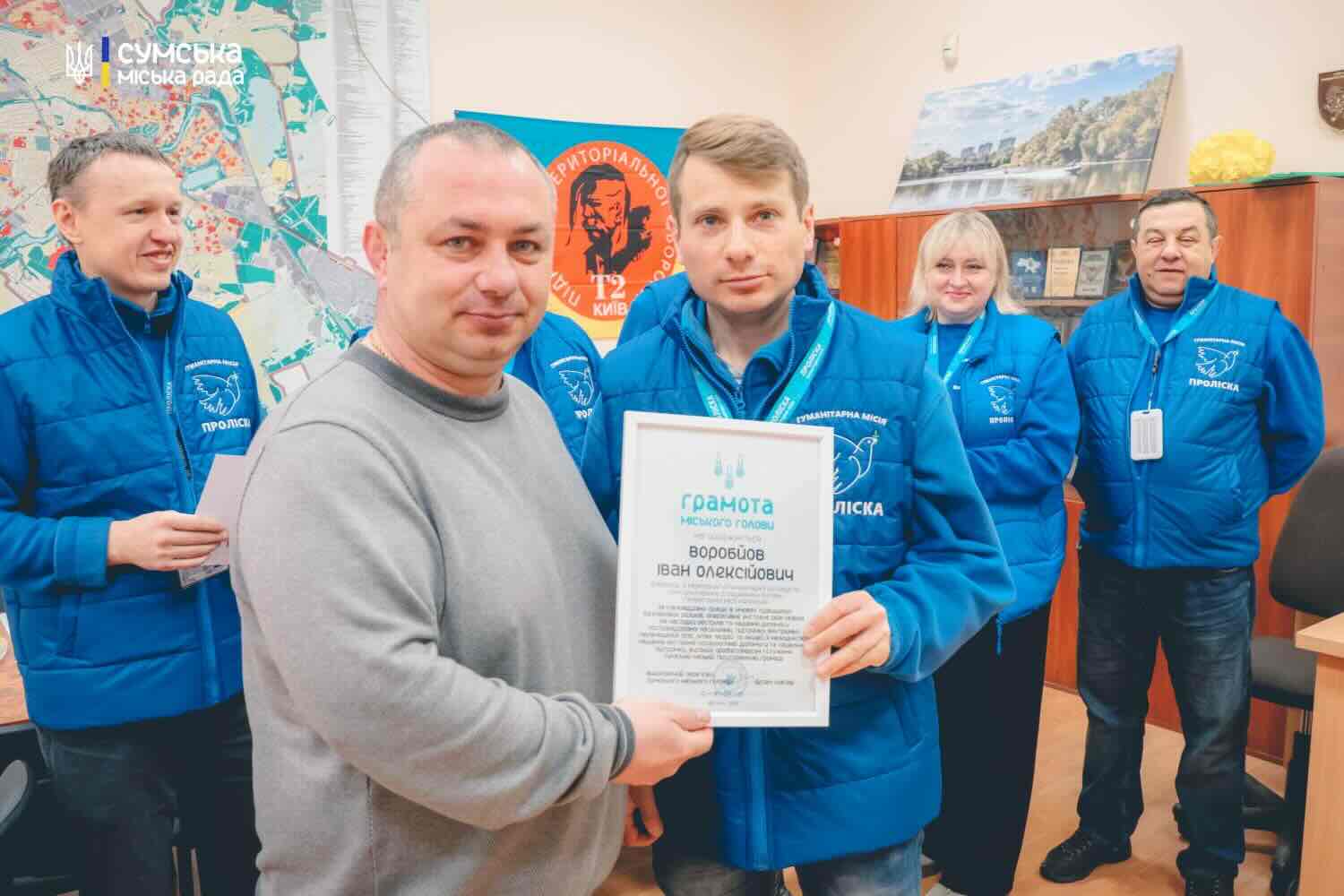 Артем Кобзар вручив нагороди волонтерам «Проліски»