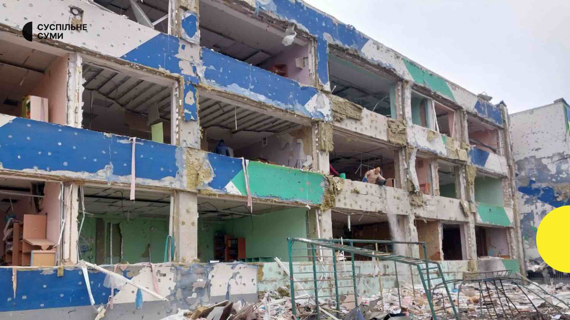 Як розбомблена школа у знищеному Краснопіллі продовжує витрачати мільйони на своє утримання і дерибанити бюджет на тендерах