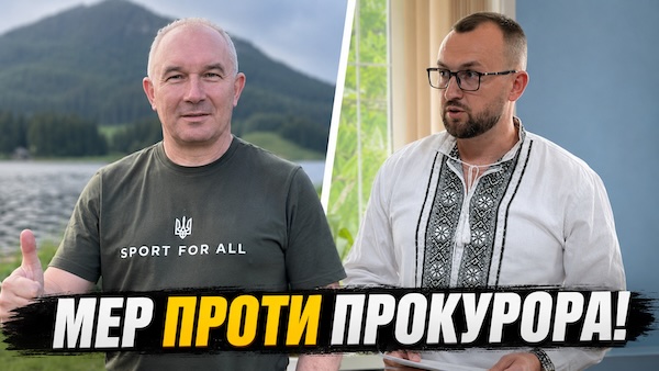 Мер Тростянця фактично виступив проти дій прокуратури через запит про опалювальний сезон