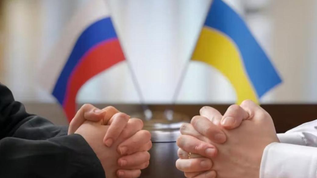 В РФ поставили Украине ультиматум относительно будущих переговоров