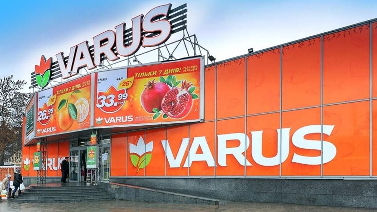 Акция одного дня в VARUS 16 апреля: что сегодня можно купить со скидкой до 50%?