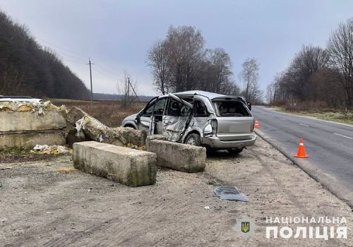 Загинуло немовля в аварії на Кременеччині (фото)