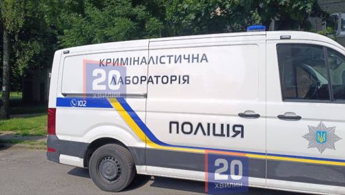 news-image