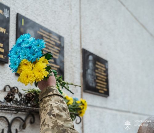 У Тернополі встановлять меморіальну таблицю військовому Володимиру Демидасю