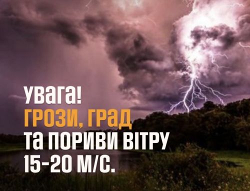 news-image