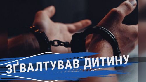 news-image