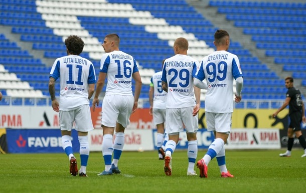 "Динамо" програло другий поспіль матч в УПЛ
