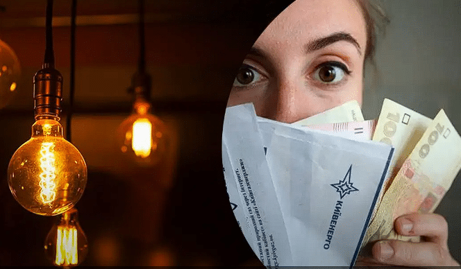 Чи зміниться ціна нічного тарифу на електроенергію з 1 січня