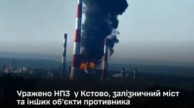 news-image