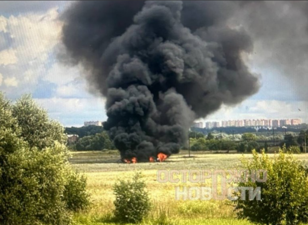 news-image