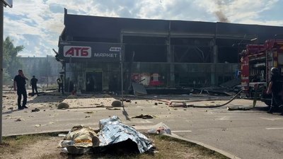 news-image