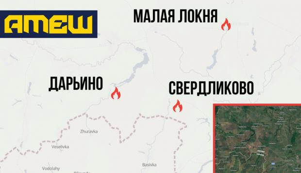 "Атеш" заявив про удар по системі управління окупантів: На Курському напрямку знищено три вежі зв'язку