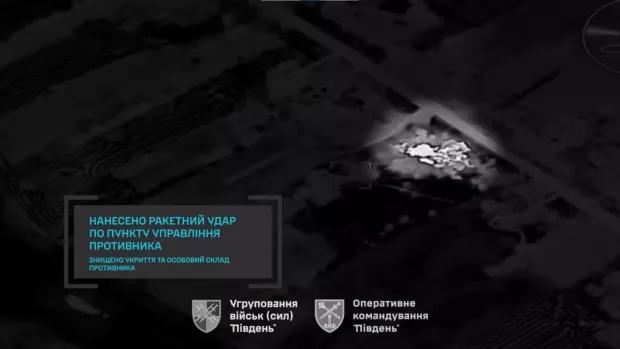 Україна вітає окупантів: HIMARS випалив загарбників на Півдні (відео)