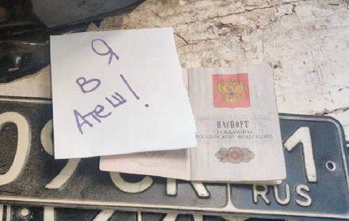 Окупанти готують репресії проти цивільних на ТОТ Запоріжжя, - "АТЕШ"