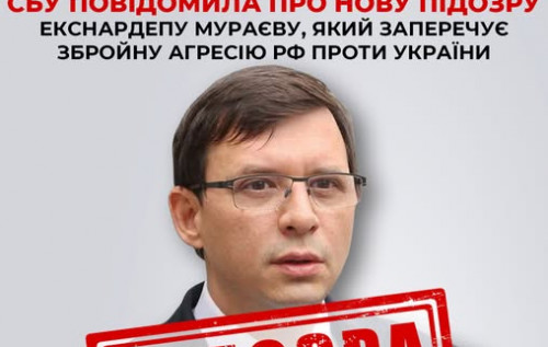 news-image