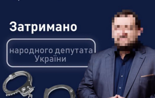 news-image