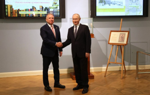 news-image