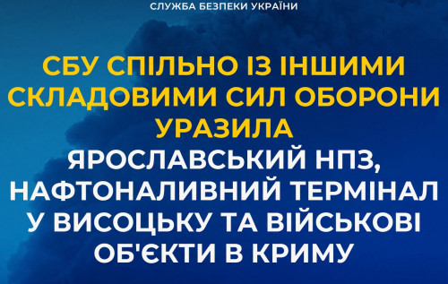 news-image