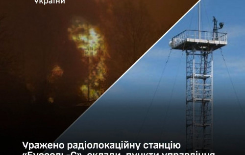 news-image