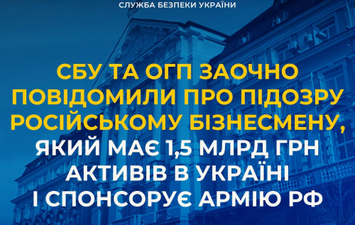 news-image