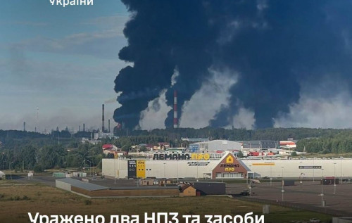 news-image