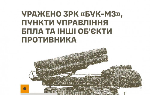 news-image