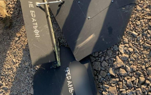 Швидший за попередні моделі: новю загрозою для систем ППО НАТО став російський дрон "Герань-5"