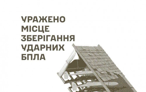 news-image
