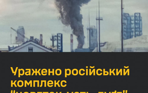 news-image