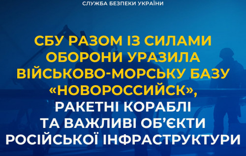 news-image