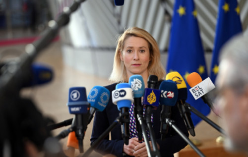news-image