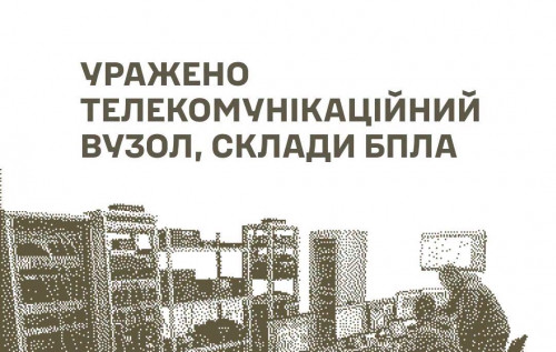 news-image