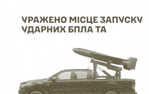 news-image