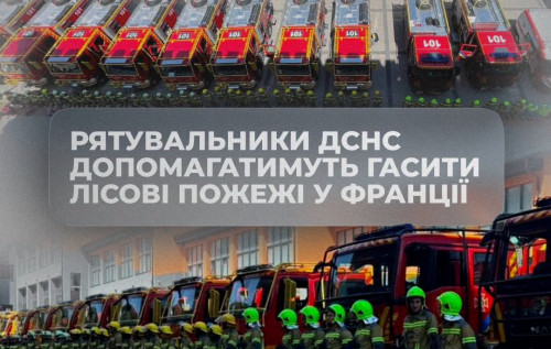 news-image