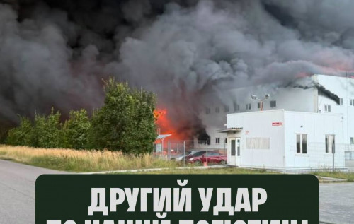 news-image