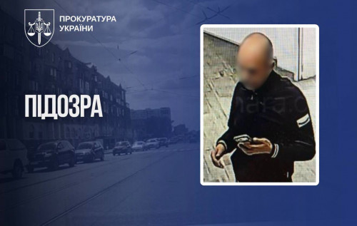 news-image