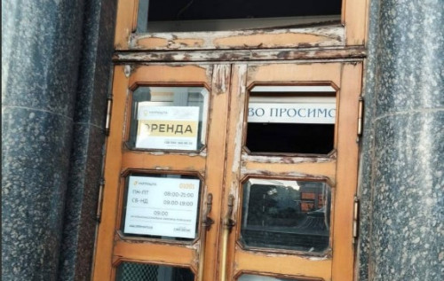 Масована атака РФ: пошкоджено головний офіс Укрпошти на Майдані Незалежності, - Смілянський