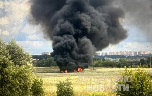 news-image