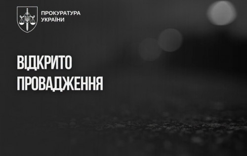 news-image