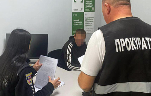 На Вінниччині затримали рецидивіста за спробу зґвалтування семирічної дитини