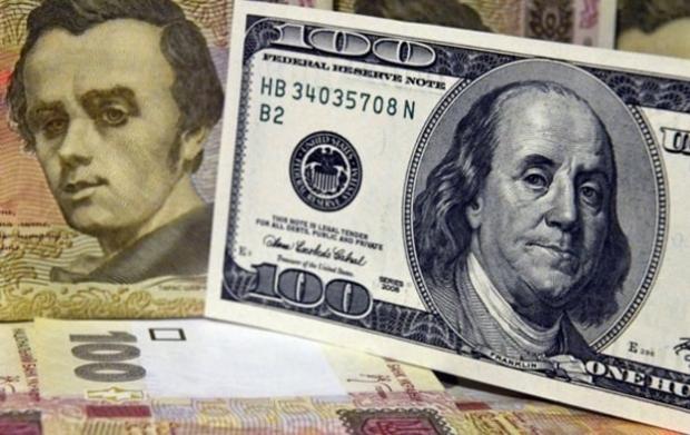 Чи буде долар по 50 грн: У Мінекономіки розповіли, чого очікувати від курсу в Україні