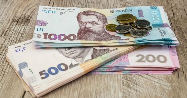 Продаж нерухомості: Ось хто може не платити податки у 2025 році