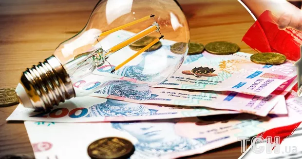 Українці можуть залишитися без землі через борги за комуналку: Що варто знати і кому загрожує