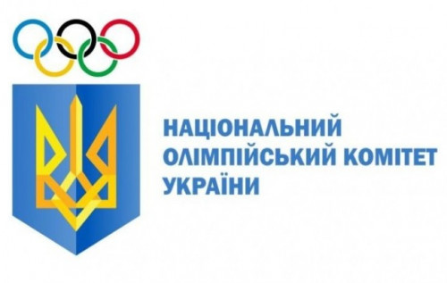 НОК України звернувся до МОК щодо дозволу використання "шолома пам’яті" Владиславом Гераскевичем