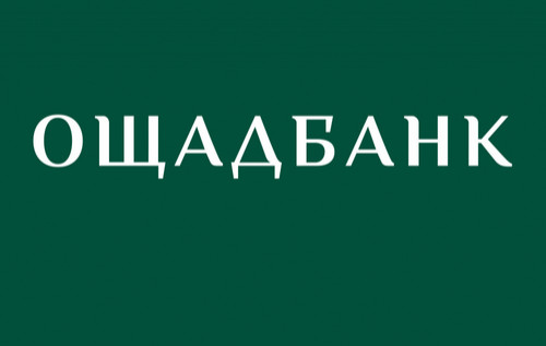 Ощадбанк подав позов проти РФ на 1,3 млрд доларів