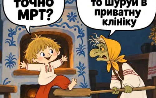 news-image