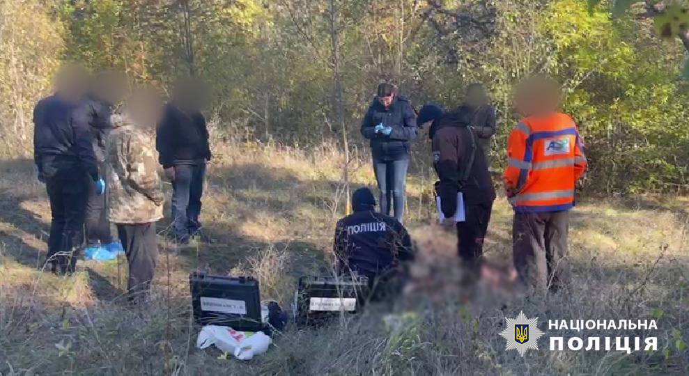 Затримали та повідомили про підозру жителю Подільського району, який вбив та спалив односельчанина