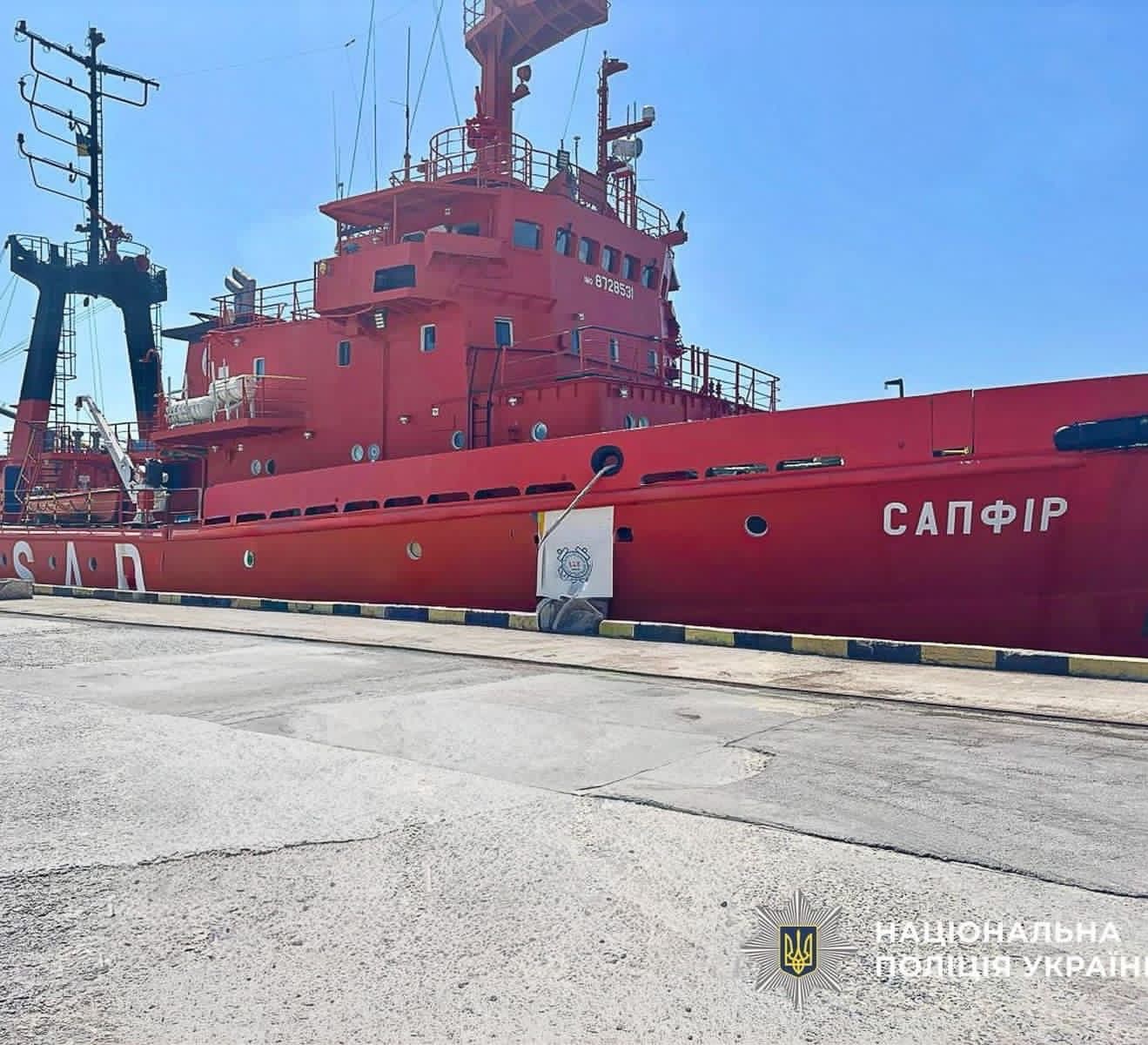 Захоплення «Сапфіра»: в Одесі завершили розслідування щодо військових рф